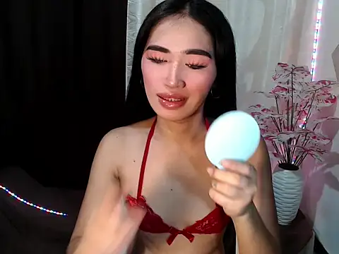 urasiankylie online show from July 9, 2026, 5:39 pm