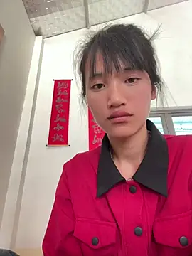 Ryry1188 online show from April 5, 2026, 4:31 am