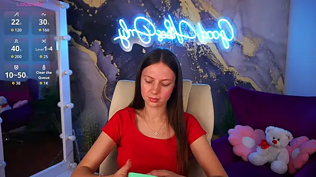 BabyLumi online show from July 28, 2026, 7:39 pm
