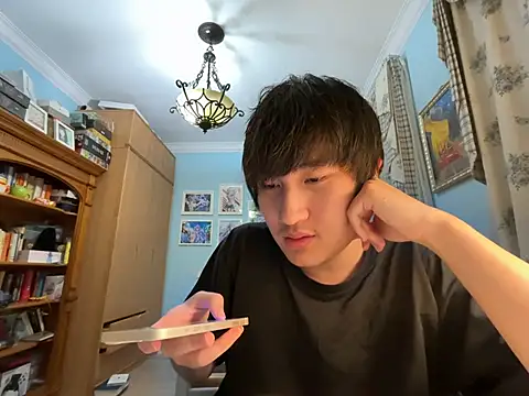 Snapshot of HegelDeSpinoza chatting on April 4, 2026, 3:42 pm HegelDeSpinoza online show from April 4, 2026, 3:42 pm