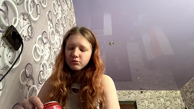 BirgitKamal online show from July 20, 2026, 1:46 pm