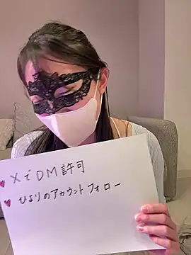 Snapshot of hiyori_hiyochan chatting on May 25, 2026, 12:00 pm hiyori hiyochan online show from May 25, 2026, 12:00 pm