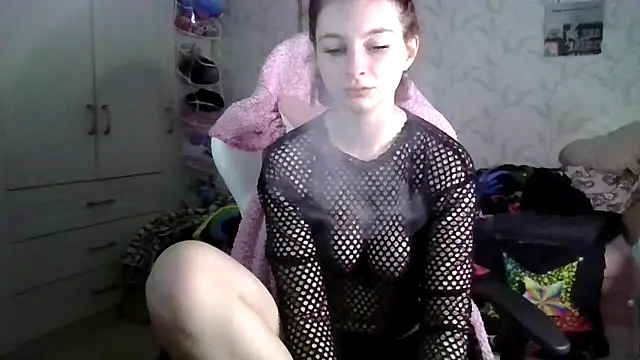 Chelssweetx online show from May 16, 2026, 7:23 pm