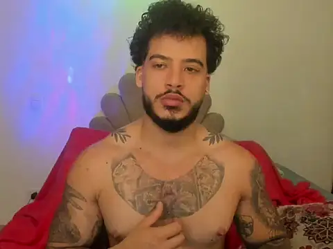 Snapshot of sinnei__ chatting on April 8, 2026, 9:59 pm sinnei online show from April 8, 2026, 9:59 pm