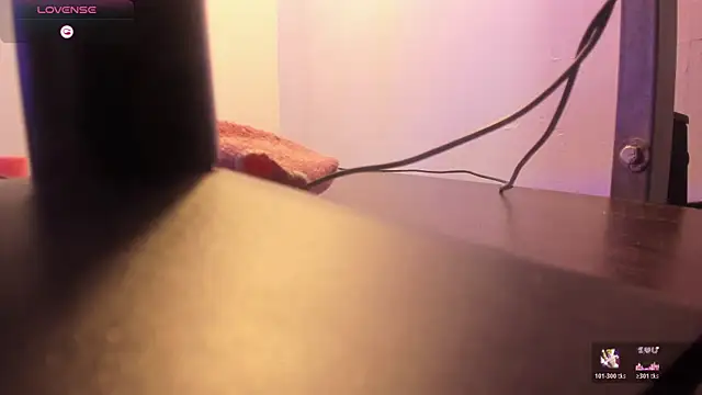 Snapshot of JadeMills2 chatting on April 11, 2026, 12:53 pm JadeMills2 online show from April 11, 2026, 12:53 pm