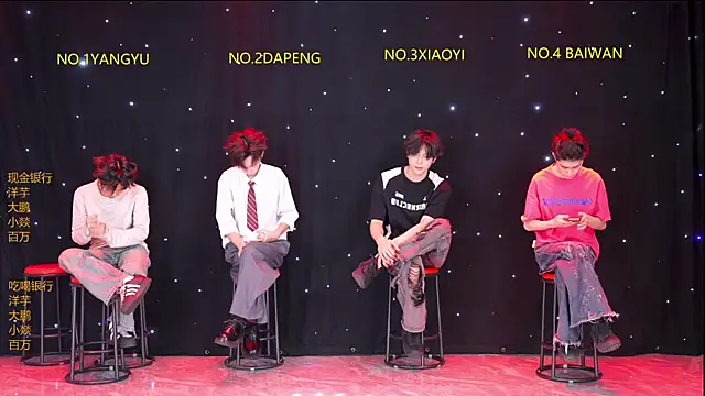 Snapshot of Badboy666888 chatting on April 7, 2026, 3:34 pm Badboy666888 online show from April 7, 2026, 3:34 pm