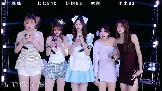 mvp-001 online show from April 30, 2026, 7:14 am