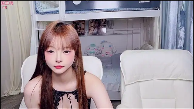 xiaoqiao-daqiao online show from July 3, 2026, 11:33 pm