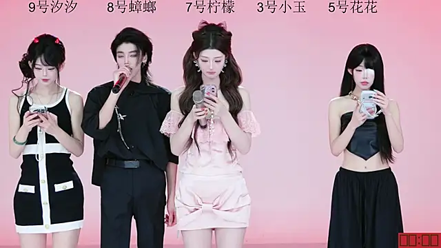 HOT-dance520S online show from July 25, 2026, 12:03 pm