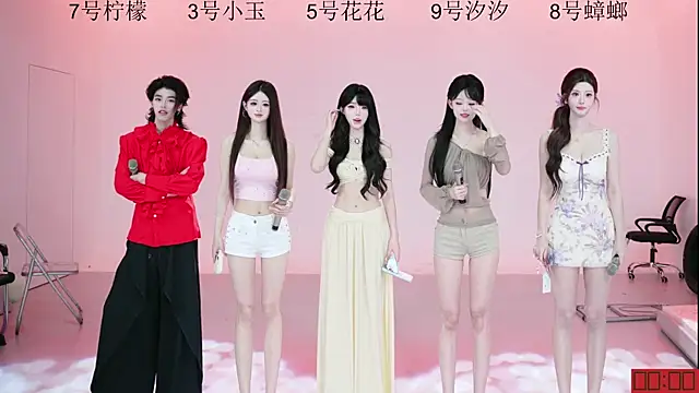 HOT-dance520S online show from July 28, 2026, 12:12 pm