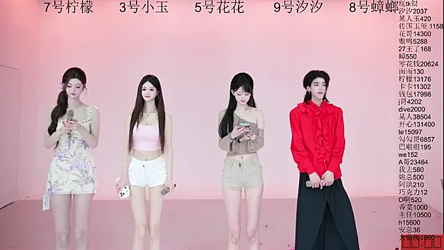 HOT-dance520S online show from July 28, 2026, 12:48 pm