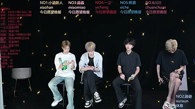 BB-520 online show from May 27, 2026, 9:17 am