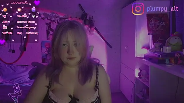 Snapshot of plumpy_girl chatting on May 12, 2026, 7:44 pm plumpy girl online show from May 12, 2026, 7:44 pm