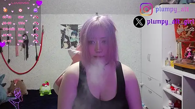 Snapshot of plumpy_girl chatting on May 26, 2026, 5:53 pm plumpy girl online show from May 26, 2026, 5:53 pm