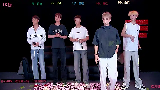 Snapshot of sexy-bro-001 chatting on April 11, 2026, 6:23 pm sexy-bro-001 online show from April 11, 2026, 6:23 pm