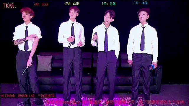 Snapshot of sexy-bro-001 chatting on April 14, 2026, 2:39 am sexy-bro-001 online show from April 14, 2026, 2:39 am