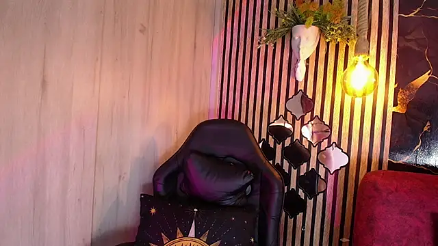 Snapshot of Atenea_Red chatting on May 21, 2026, 8:49 pm Atenea Red online show from May 21, 2026, 8:49 pm
