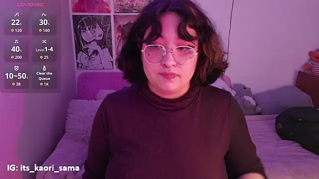 kaori sama uwu online show from July 23, 2026, 2:09 am