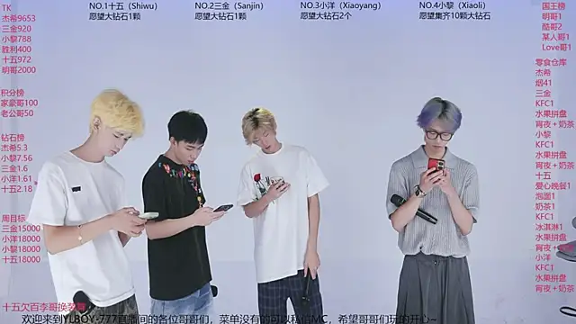 YLBOY-777 online show from July 27, 2026, 10:22 am