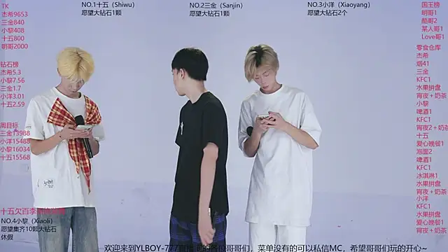 YLBOY-777 online show from July 28, 2026, 10:10 am