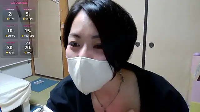 Snapshot of rin2432 chatting on May 4, 2026, 2:35 pm rin2432 online show from May 4, 2026, 2:35 pm
