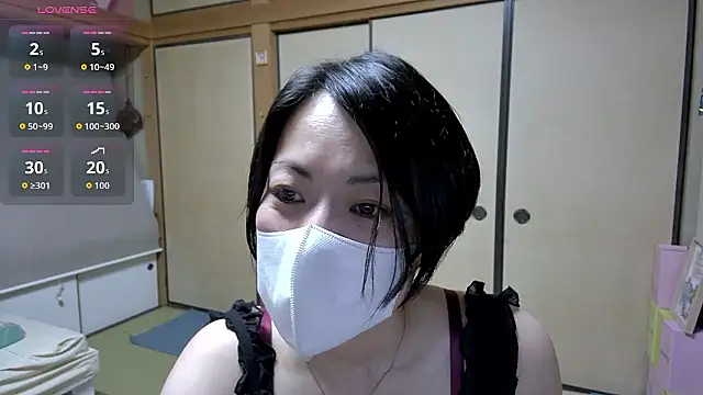 Snapshot of rin2432 chatting on May 24, 2026, 2:44 pm rin2432 online show from May 24, 2026, 2:44 pm