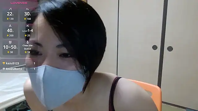Snapshot of rin2432 chatting on June 2, 2026, 2:41 pm rin2432 online show from June 2, 2026, 2:41 pm