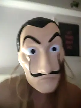 Ninileo online show from April 27, 2026, 10:52 pm