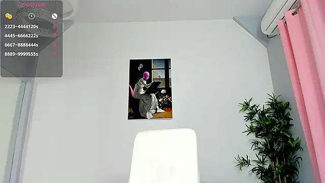 JellyseJ online show from July 28, 2026, 7:39 pm