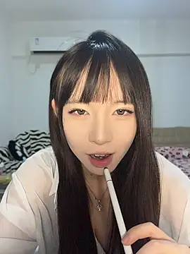 Snapshot of nide-baby chatting on May 20, 2026, 2:45 pm nide-baby online show from May 20, 2026, 2:45 pm