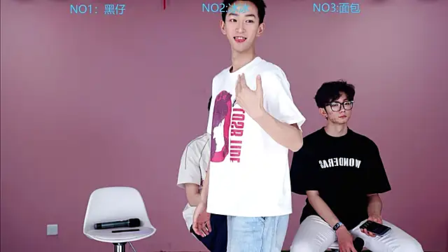 Snapshot of Y-lucky01 chatting on April 16, 2026, 1:56 pm Y-lucky01 online show from April 16, 2026, 1:56 pm