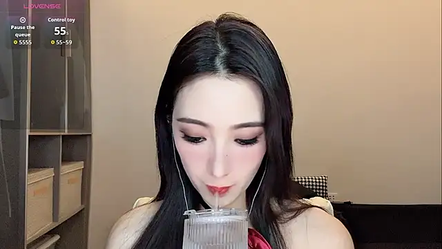 Xixi-mm online show from July 17, 2026, 1:40 pm