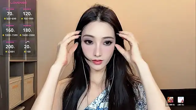 Xixi-mm online show from July 21, 2026, 1:46 pm