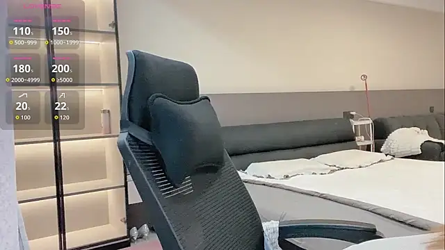 Snapshot of wenwen-mm chatting on May 31, 2026, 12:45 pm wenwen-mm online show from May 31, 2026, 12:45 pm