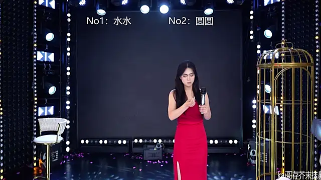 CD-BaWangHua001 online show from April 21, 2026, 9:06 pm