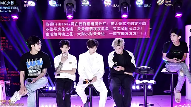 AOA-MIC online show from April 21, 2026, 12:00 pm