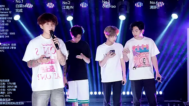 AOA-MIC online show from June 14, 2026, 2:08 pm