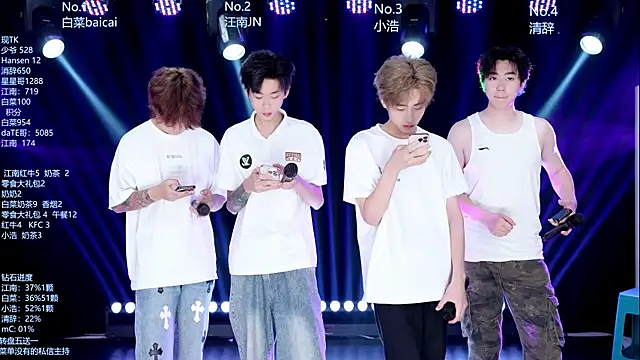 AOA-MIC online show from June 17, 2026, 7:33 am