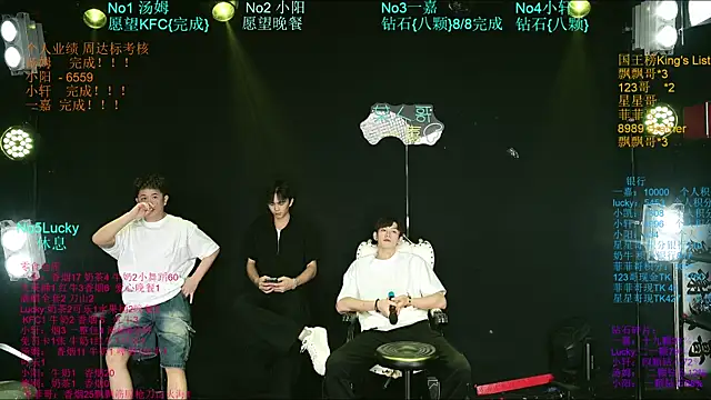 Zouzouboy-001 online show from July 19, 2026, 11:03 am