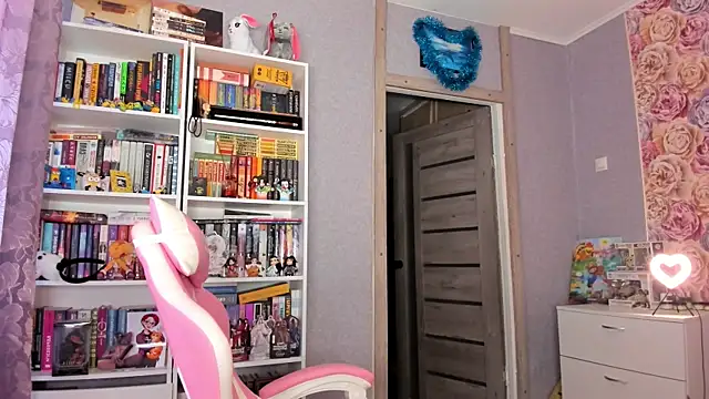 Snapshot of minionkaa chatting on May 26, 2026, 3:13 am minionkaa online show from May 26, 2026, 3:13 am