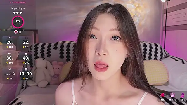 Snapshot of ruru_0306 chatting on May 20, 2026, 1:12 am ruru 0306 online show from May 20, 2026, 1:12 am