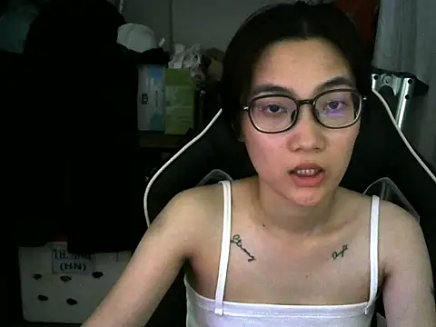 MeiiJi online show from April 22, 2026, 2:25 am