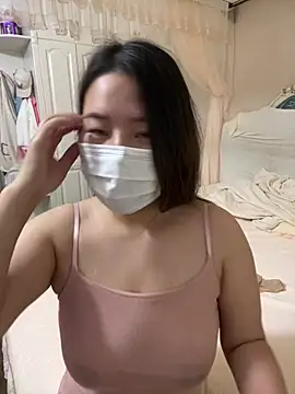xiaowei zhibo online show from May 29, 2026, 12:41 am