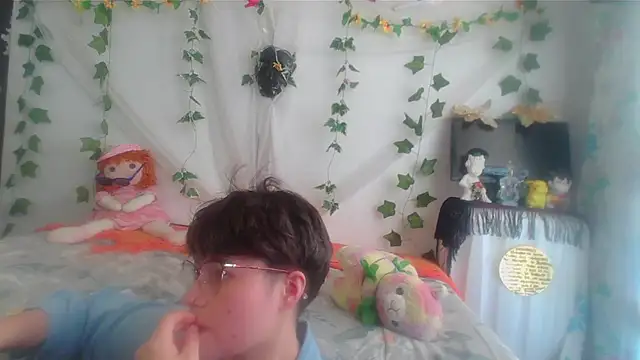 Meiling san online show from April 24, 2026, 5:59 pm