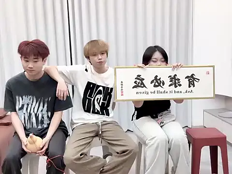 YQBY998 online show from April 25, 2026, 12:52 pm