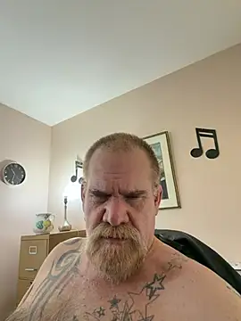 Caesar Baxter online show from April 29, 2026, 2:32 pm