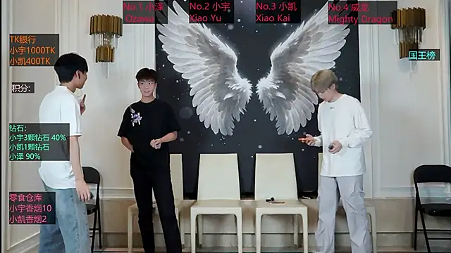 lucky-love888 online show from May 14, 2026, 1:51 pm