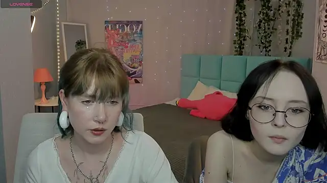 Snapshot of Elira_Vane chatting on May 14, 2026, 11:50 am Elira Vane online show from May 14, 2026, 11:50 am