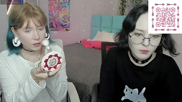 Snapshot of Elira_Vane chatting on May 15, 2026, 11:17 am Elira Vane online show from May 15, 2026, 11:17 am