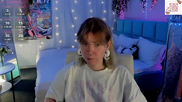 Snapshot of Elira_Vane chatting on June 29, 2026, 2:40 am Elira Vane online show from June 29, 2026, 2:40 am
